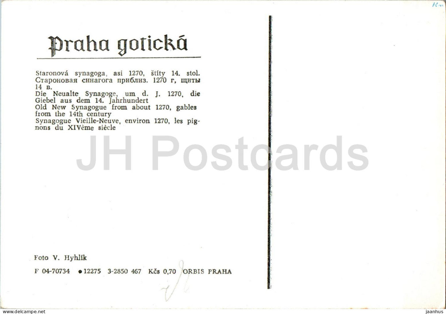 Praha - Prag - Staronova-Synagoge - Alt-Neu-Synagoge - 12275 - Tschechische Republik - Tschechoslowakei - unbenutzt