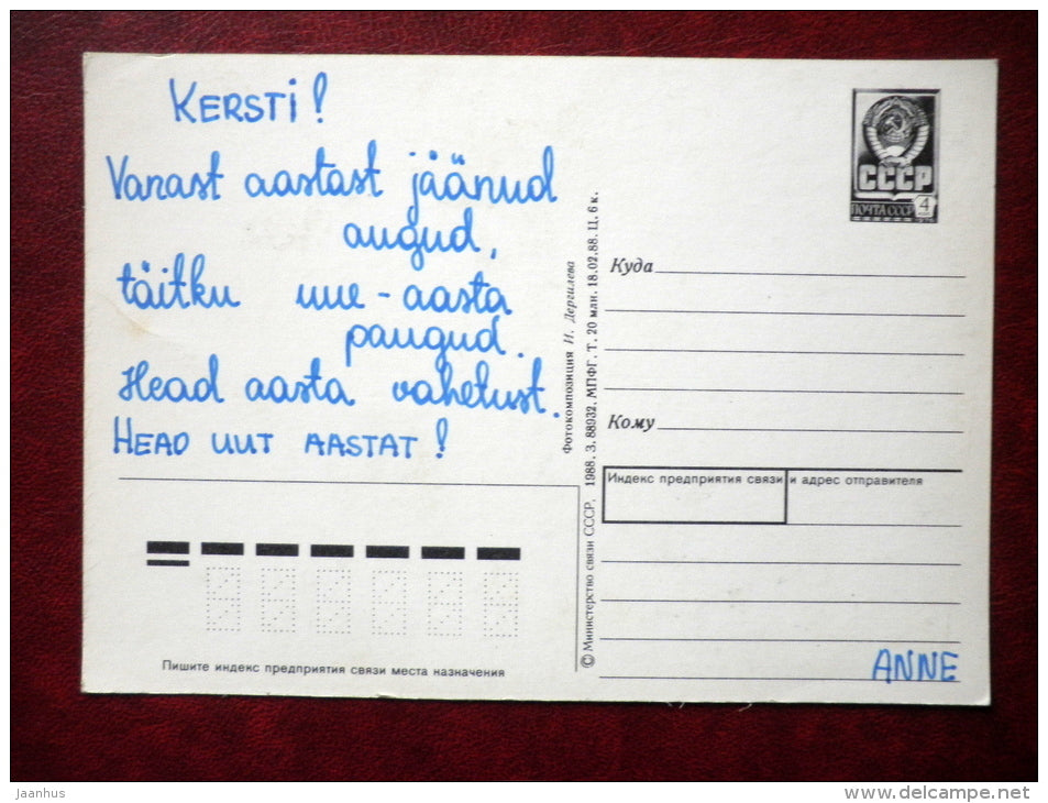 New Year greeting card - candlestick - candles - 1988 - Russia USSR - used - JH Postcards