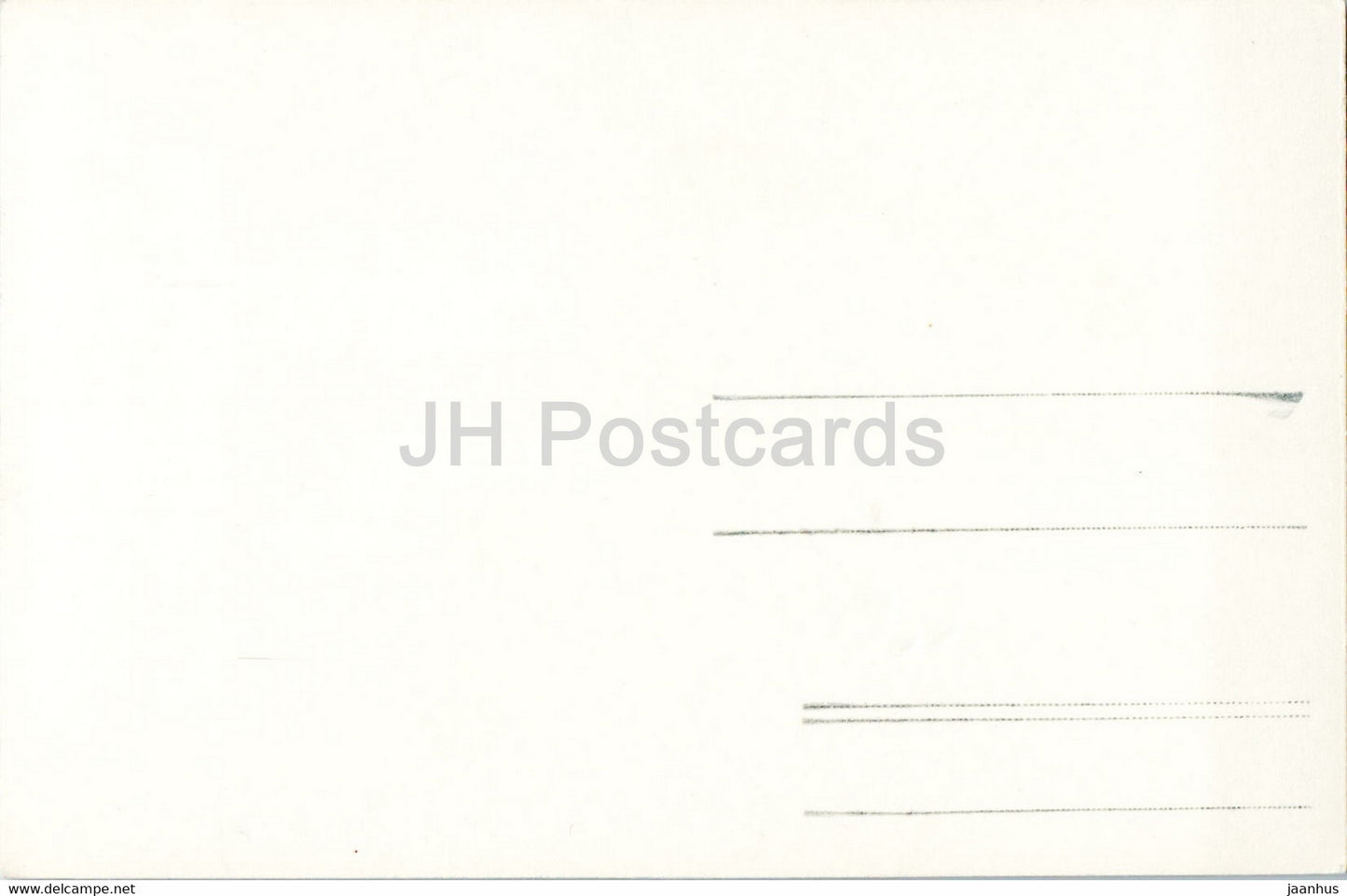 Istanbul - Alman Cesmesi - old postcard - Turkey - unused