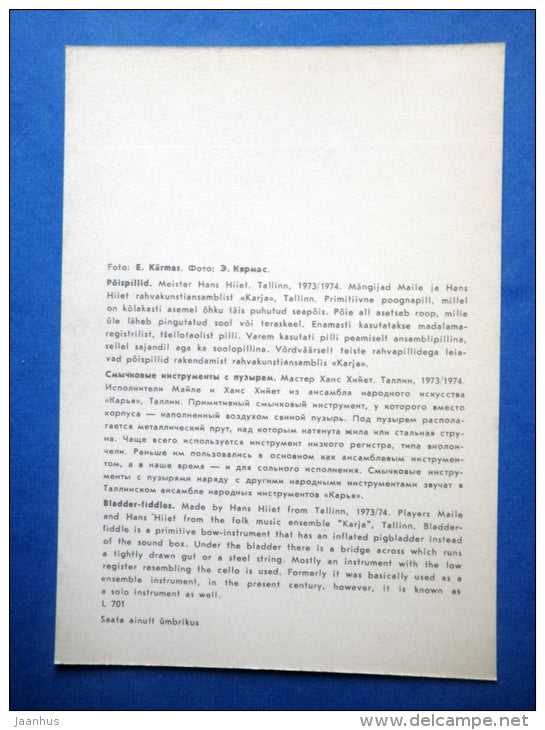 Baddler Fiddles - Estonian folk instruments - folk costume - 1979 - Estonia USSR - unused - JH Postcards