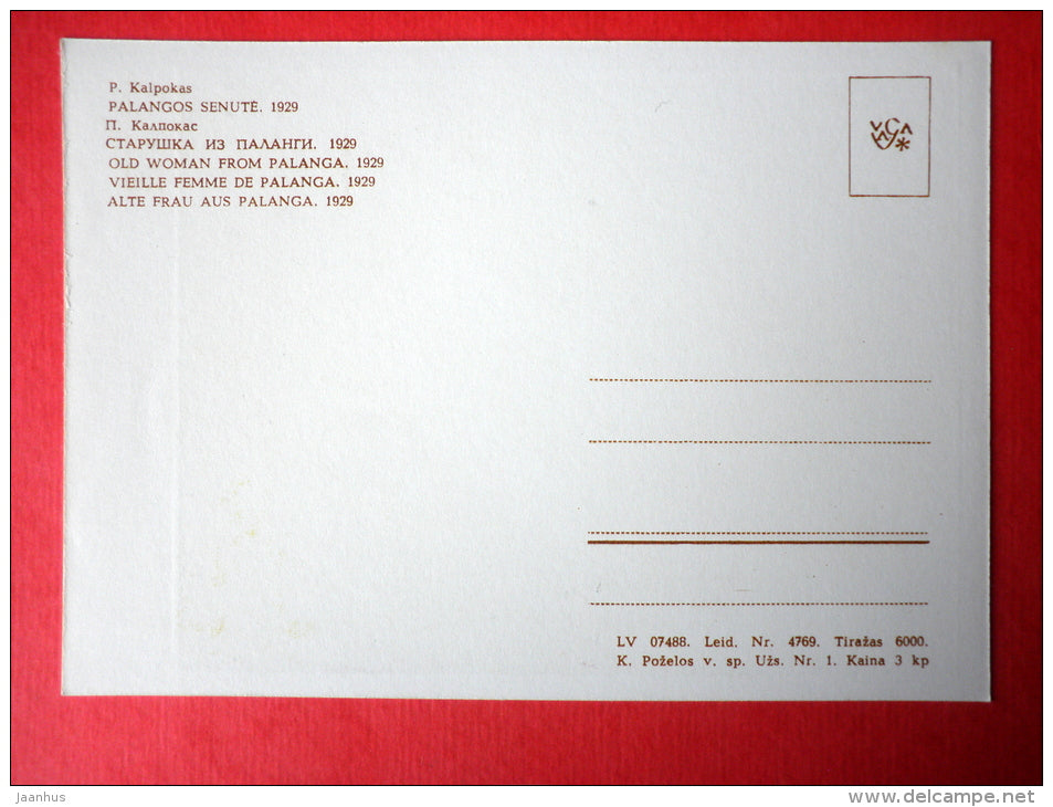 painting by Petras Kalpokas - Old Woman From palanga . 1929 - lithuanian art - unused - JH Postcards