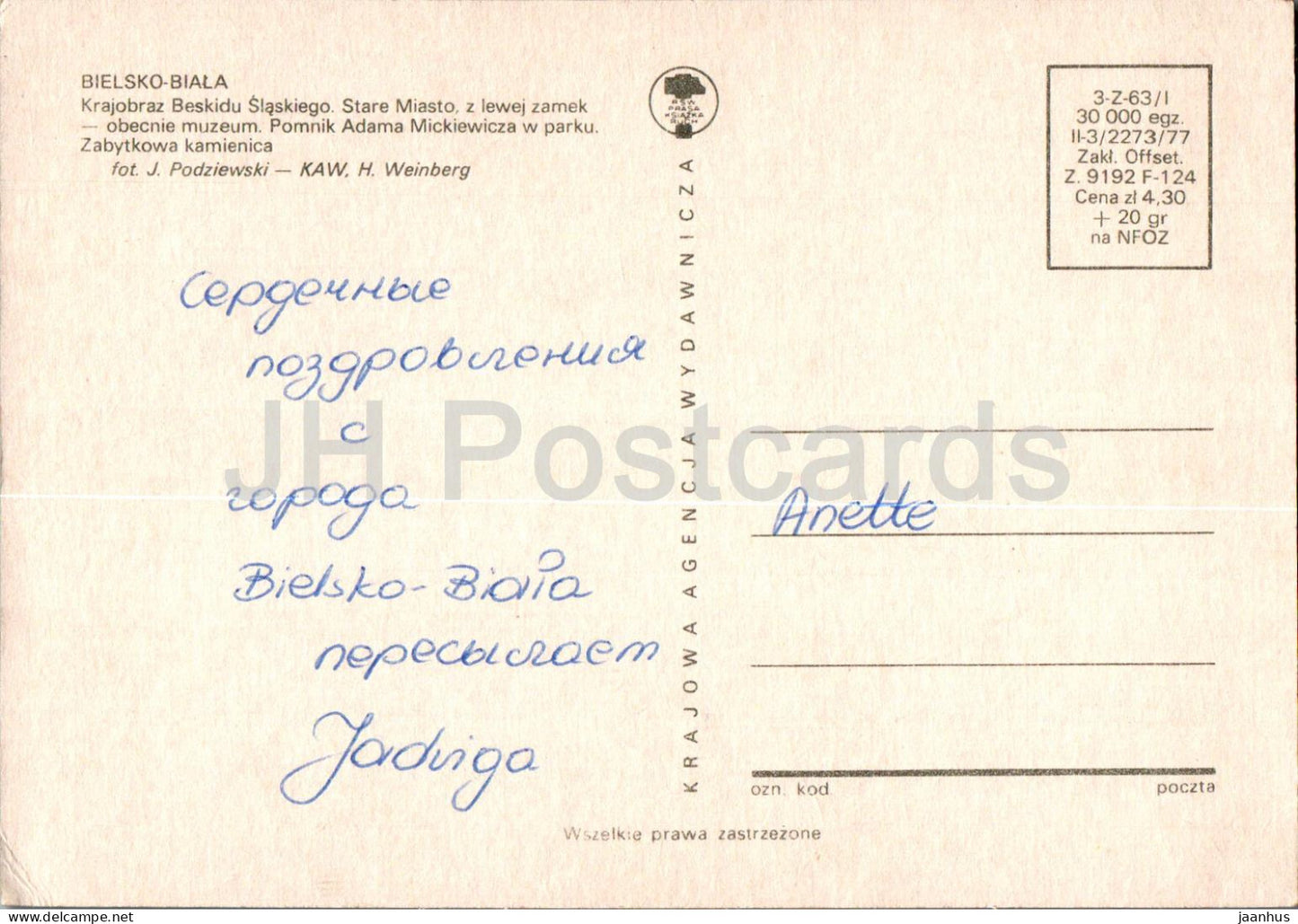 Bielsko Biala - Stare Miasto - Pomnik Adama Mickiewicza - zabytkowa kamienica - vieille ville - multiview - Pologne - utilisé