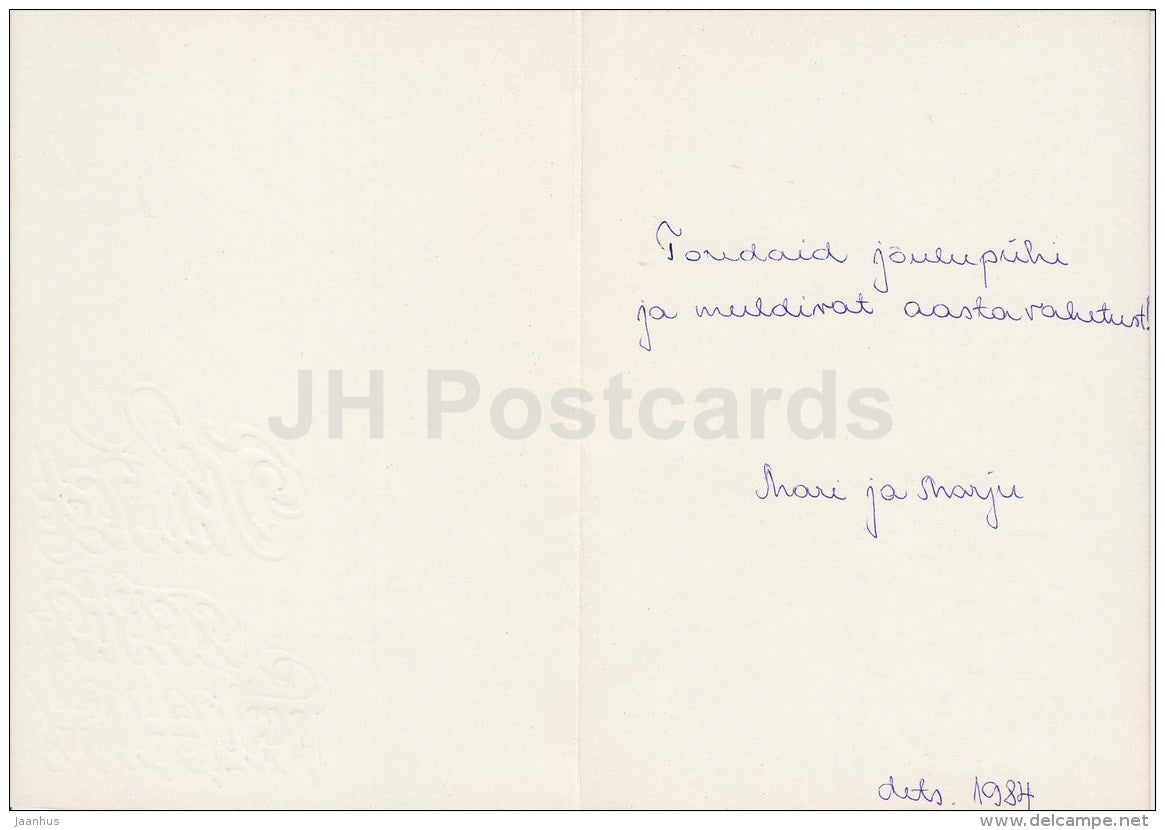 New Year Greeting card - 1 - fir tree - candles - decorations - 1984 - Estonia USSR - used - JH Postcards