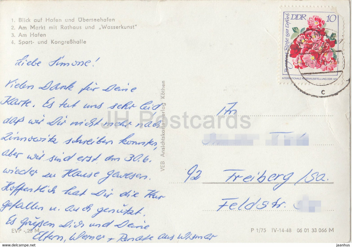 Gruss aus Wismar - Hafen - Markt - Rathaus - Sport und Kongresshalle - 1976 - Germany DDR - used