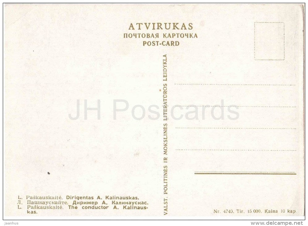 painting by A. Pashkauskaite - conductor A. Kalinauskas - music - lithuanian art - unused - JH Postcards