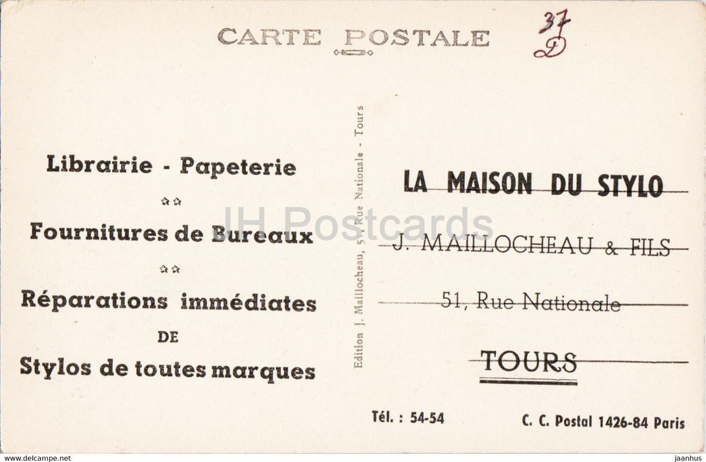 Tours - Le Grand Pont sur la Loire - 43 - pont - carte postale ancienne - France - occasion