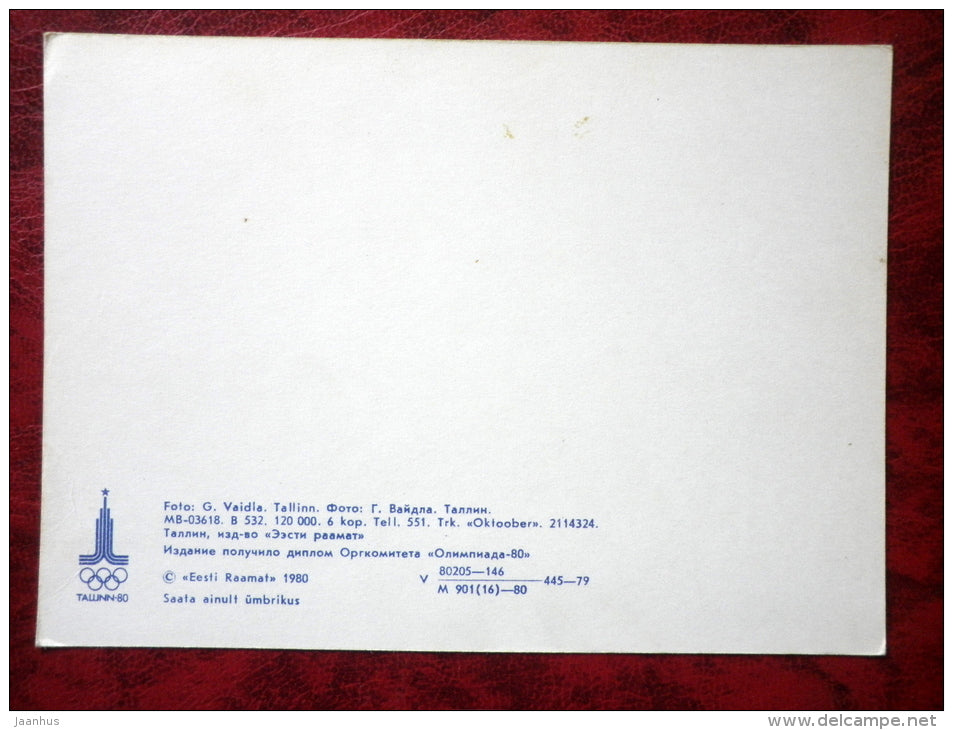 Tallinn Old Town view - 1980 - Estonia - USSR - unused - JH Postcards