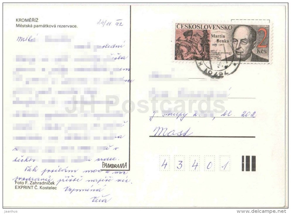 Kromeriz - square - town views - architecture - Czechoslovakia - Czech - used 1992 - JH Postcards