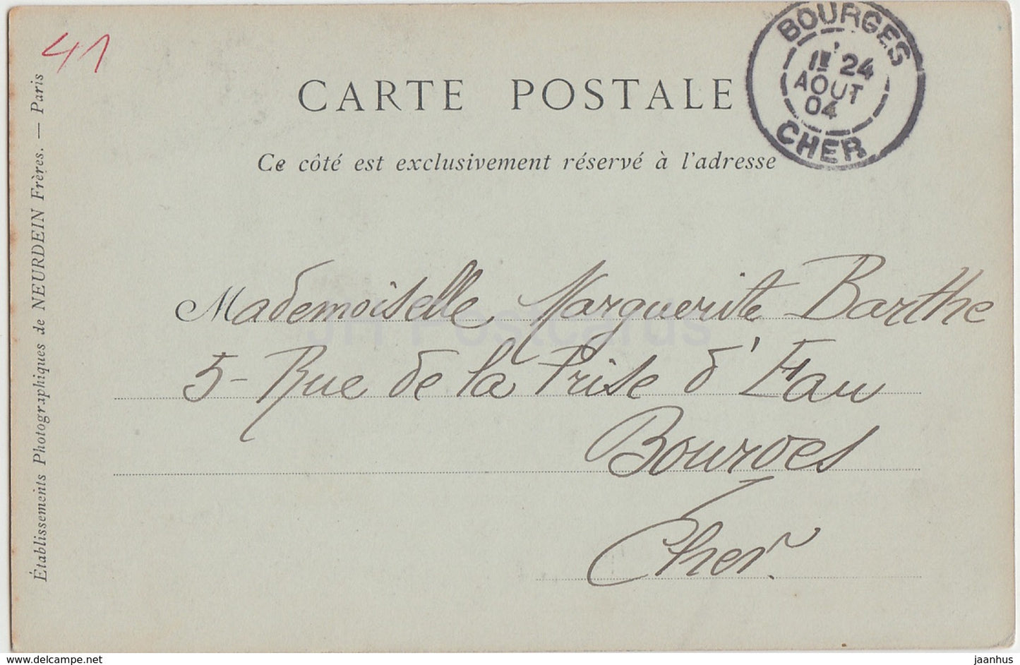 Chateau de Blois - Aile de Francois Ier - Cheminee de la Salle des Gardes - 35 - 1904 - old postcard - France - used