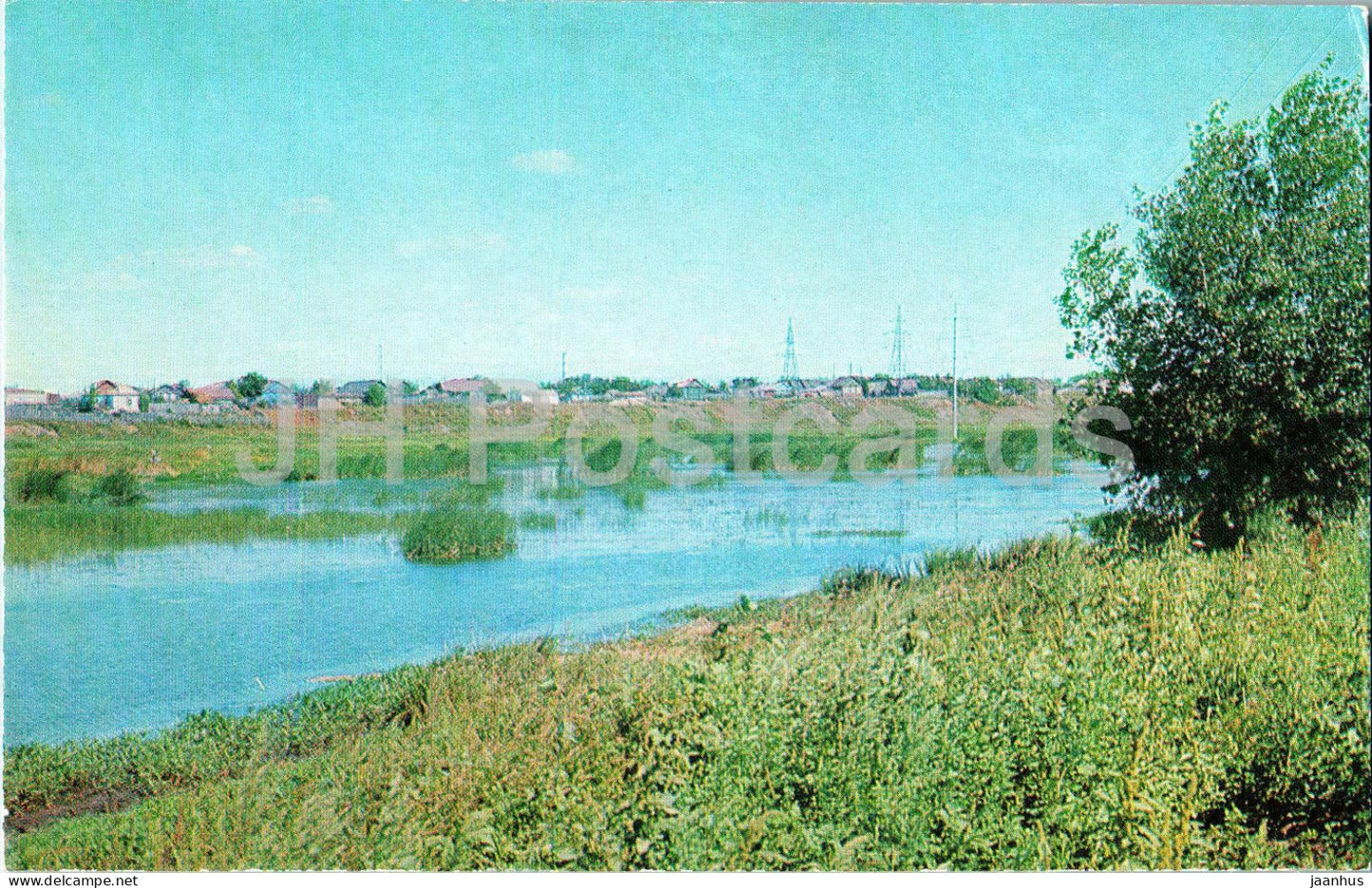 Orenburg - Berdy village - 1973 - Russia USSR - unused - JH Postcards