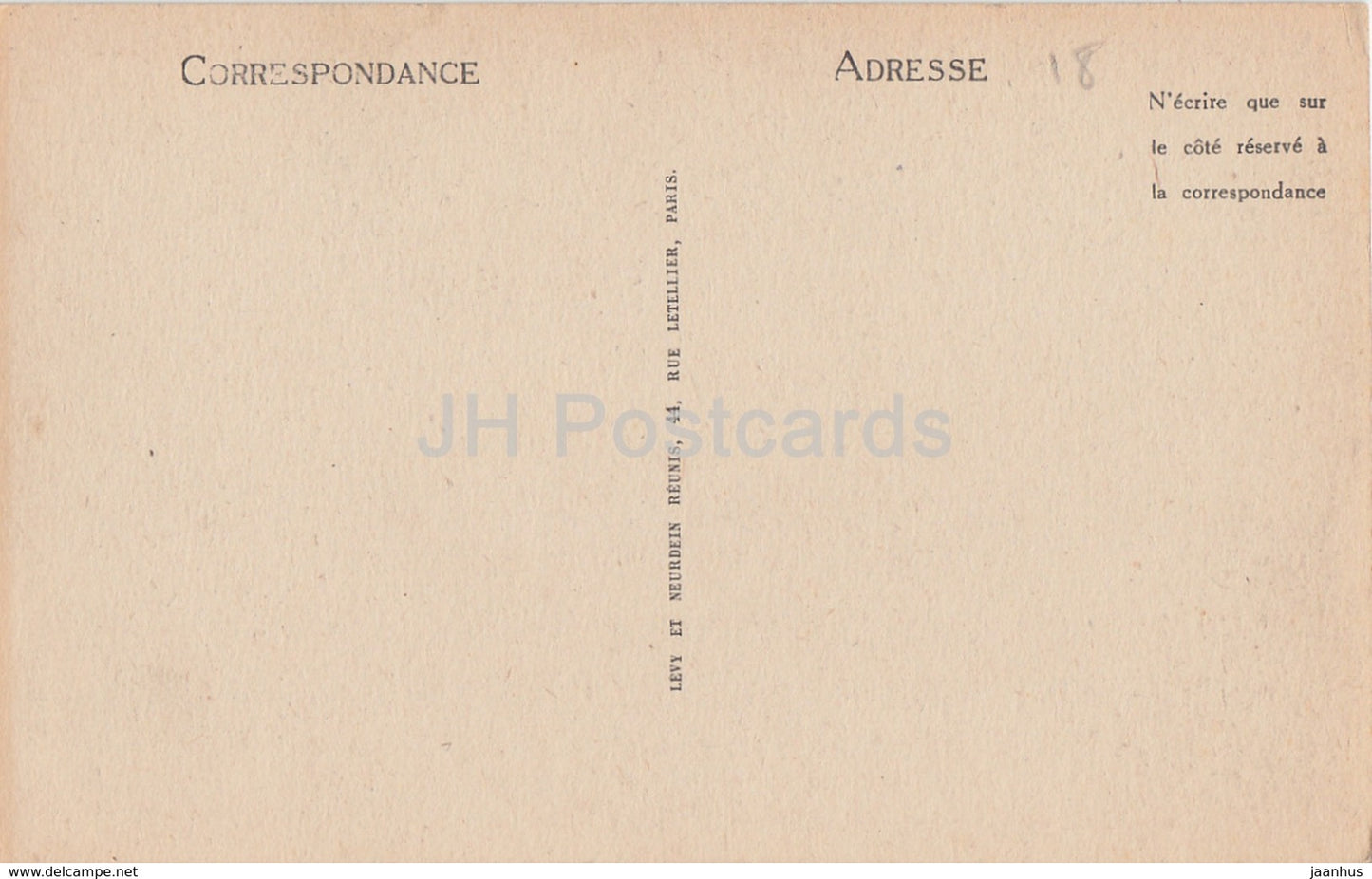 Bourges - Porche sud de la Cathedrale - detail - cathedral - 22 - old postcard - France - unused