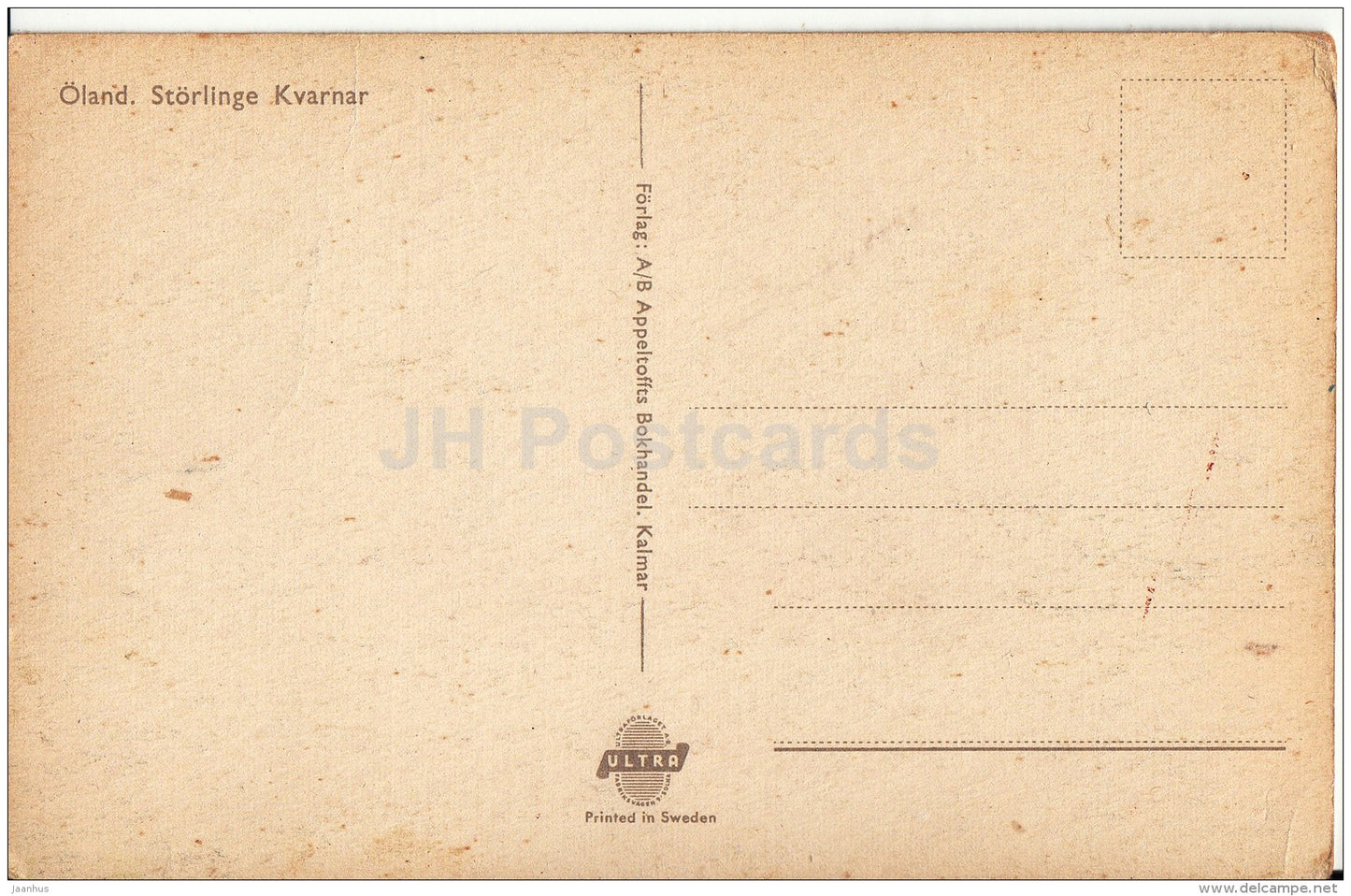 Öland - Strölinge Kvarnar - windmills - Sweden - unused - JH Postcards