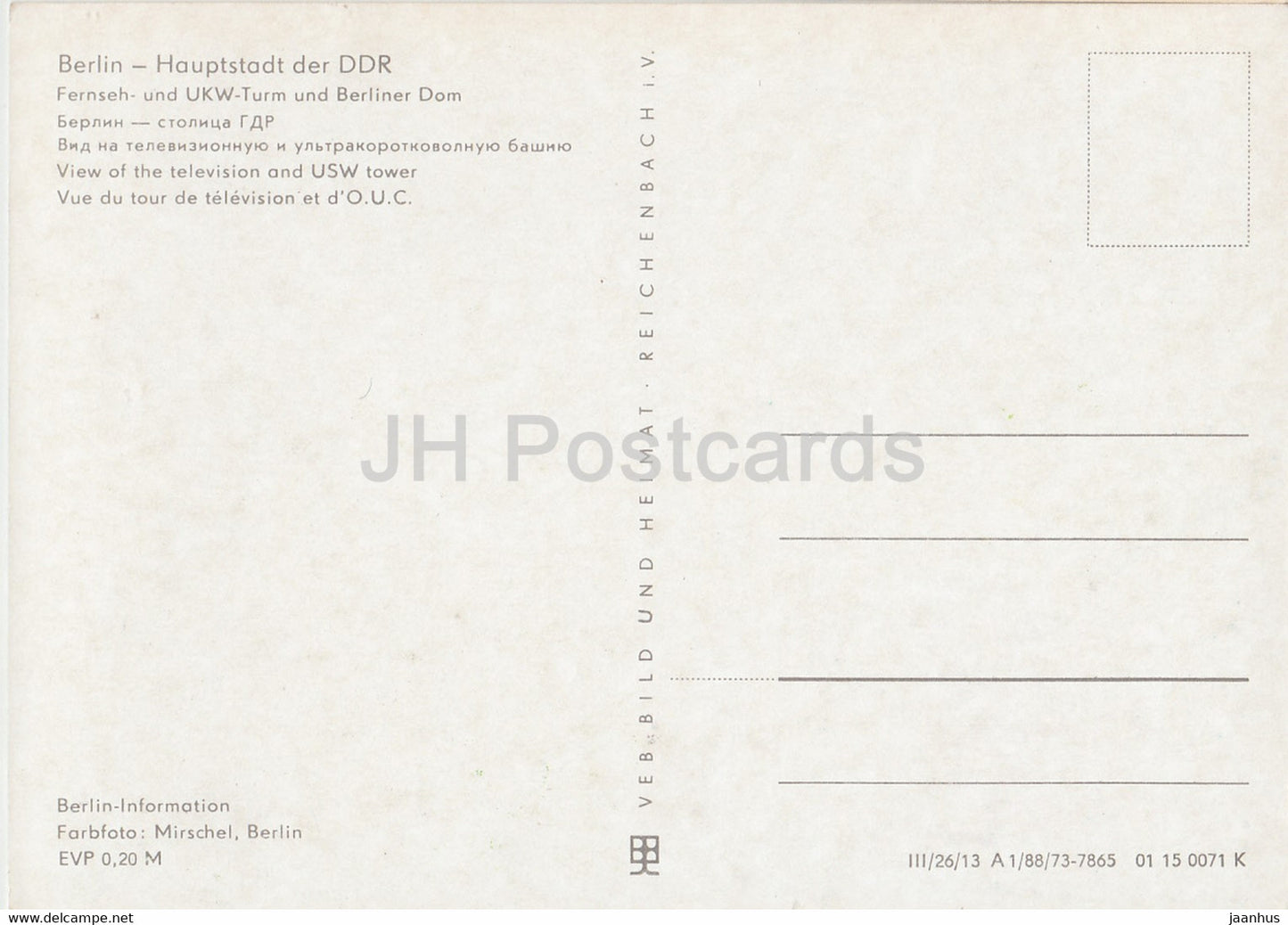 Berlin - Fernseh und UKW Turm und Berliner Dom - Deutschland DDR - unbenutzt