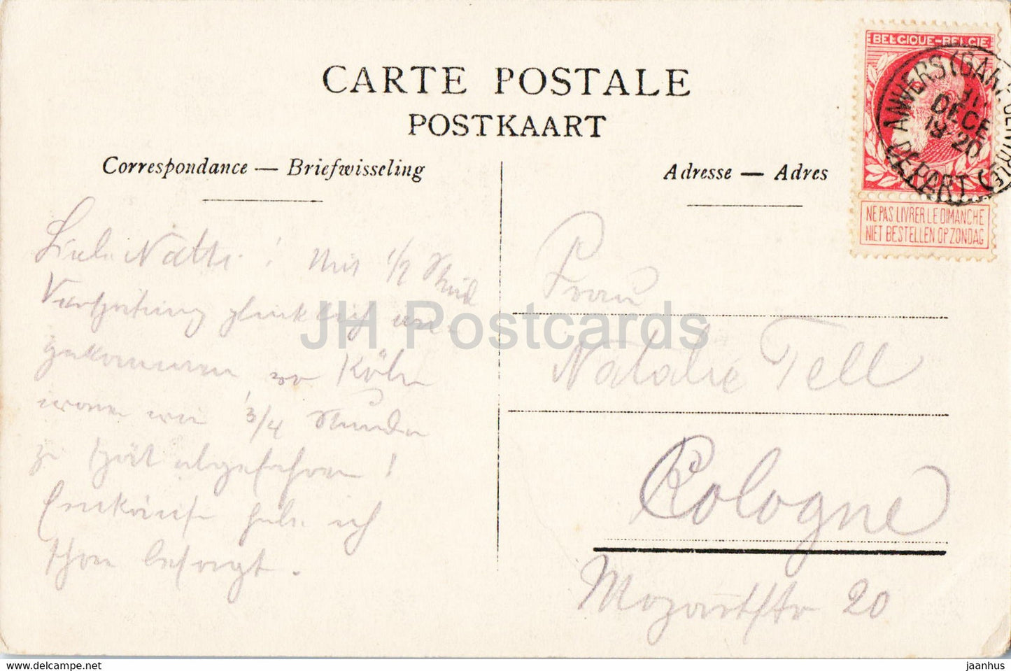 Anvers - Antwerpen - La descente de Croix par P P Rubens - painting - 213 - old postcard - 1920 - Belgium - used