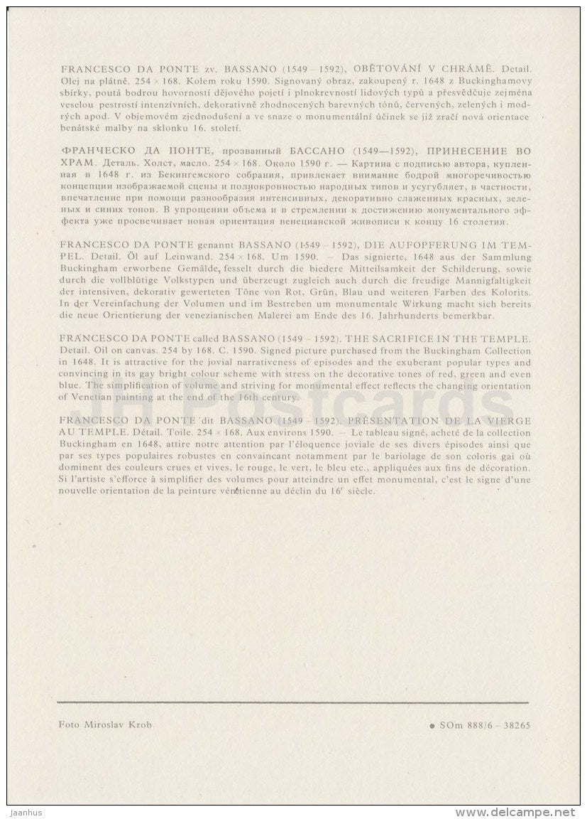 painting by Francesco da Ponte - The Sacrifice in the Temple , 1590 - Italian art - large format card - Czech - unused - JH Postcards