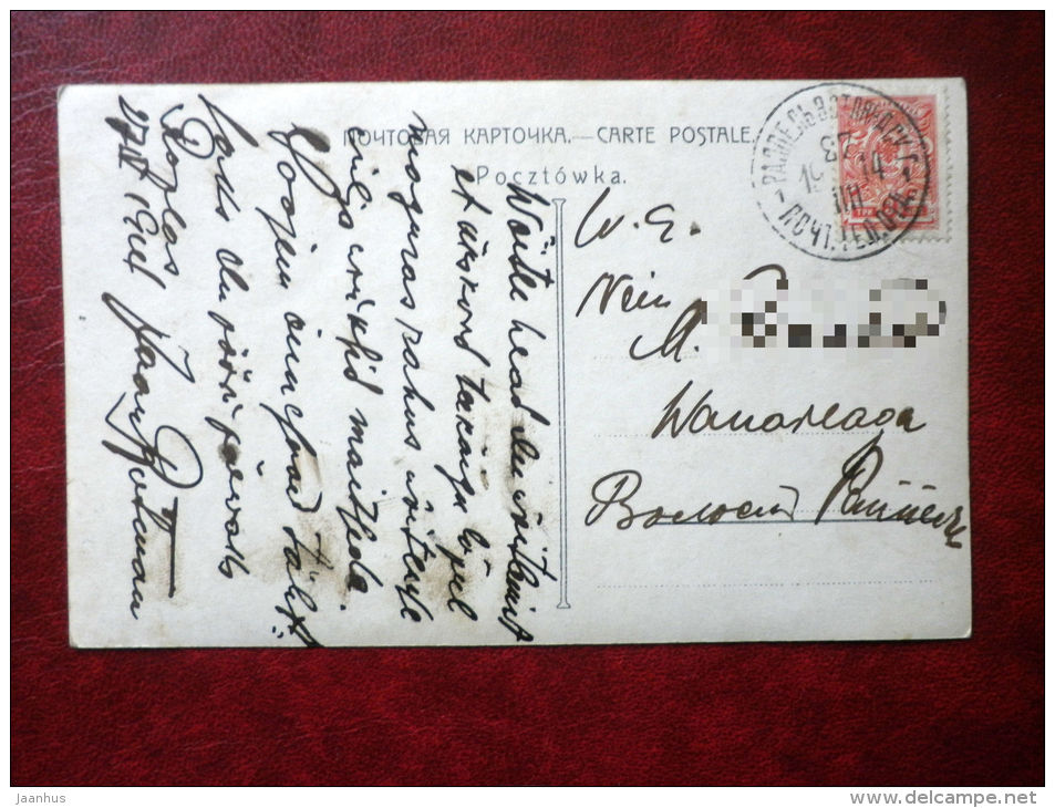 painting by E. J. Gregory - Apres - mandolin - 109 - british art - circulated in Tsarist Russia 1914 , Rappel - used - JH Postcards