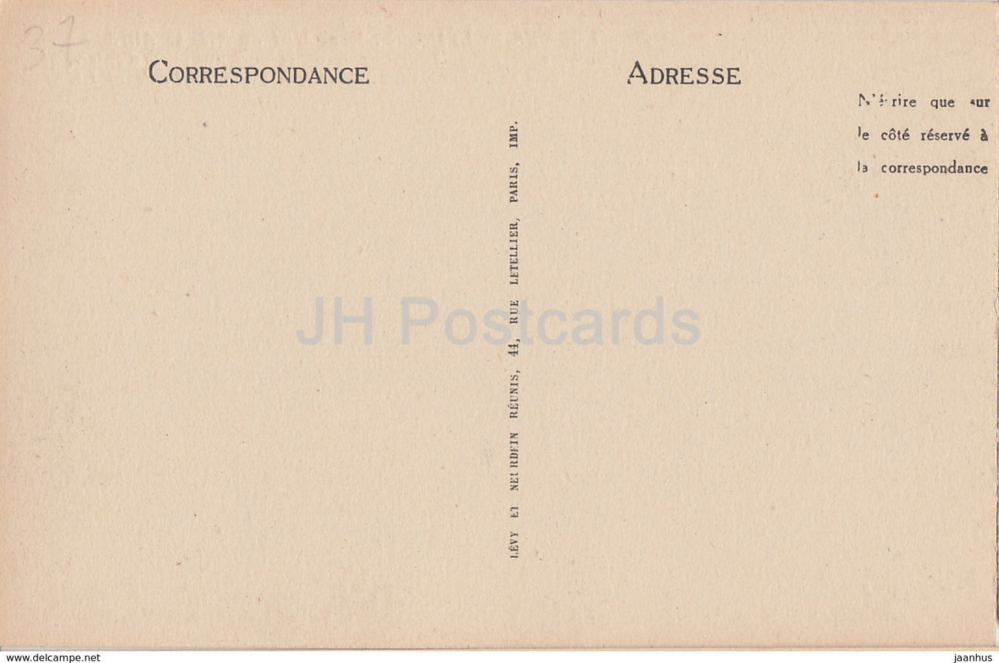 Loches - Le Donjon - Attribue a Foulques Nerra - 30 - old postcard - France - unused