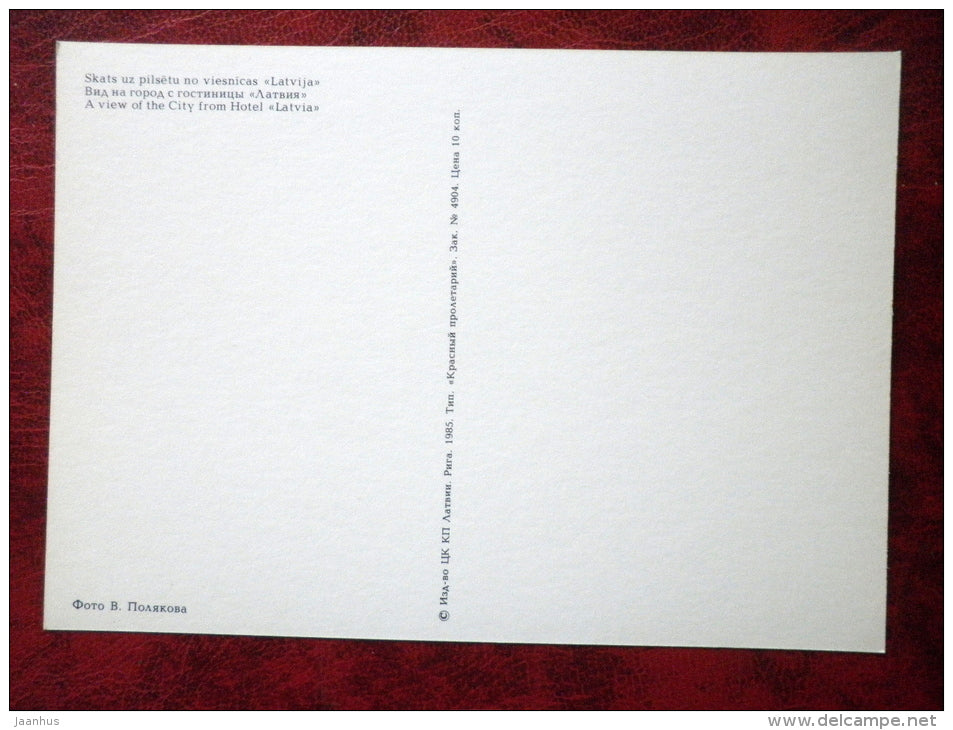 a view of the City from hotel Latvia - Riga - 1985 - Latvia USSR - unused - JH Postcards