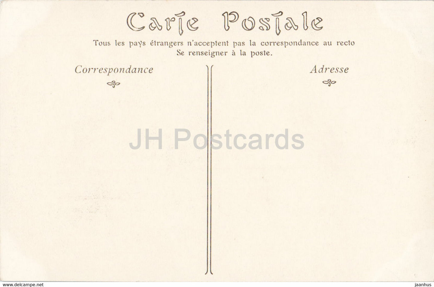 Arles - Vue exterieure des Arenes - 2 - old postcard - France - unused