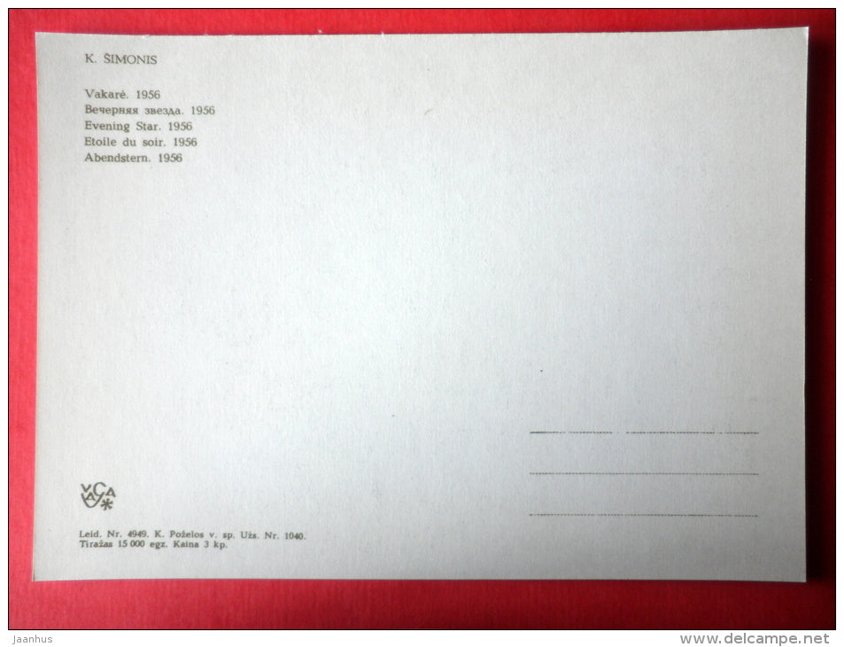 painting by Kazys Simonis - Evening Star . 1956 - lithuanian art - unused - JH Postcards