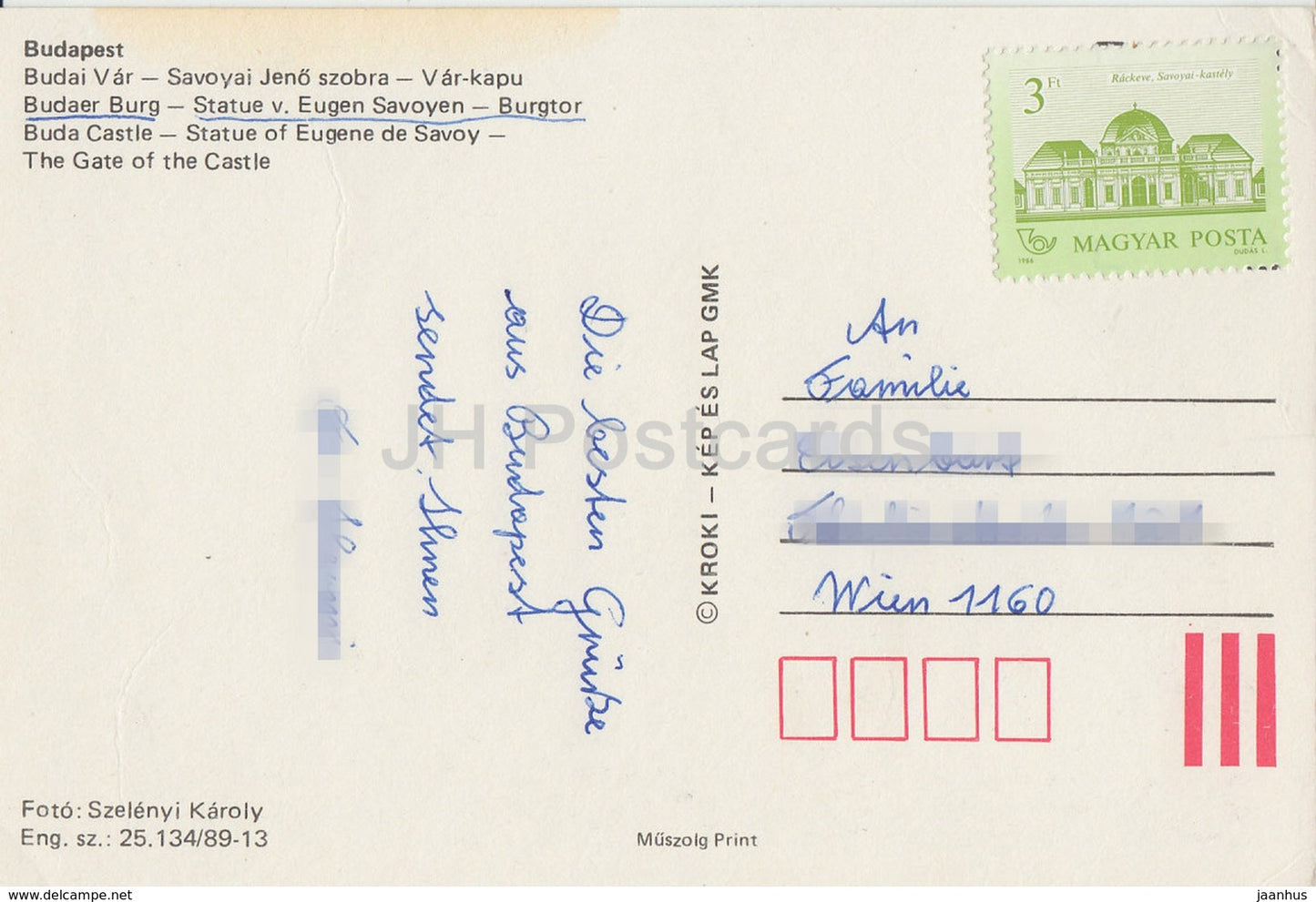 Budapest - Château de Buda - Statue d'Eugène de Savoie - porte du château - architecture - multivue - Hongrie - utilisé