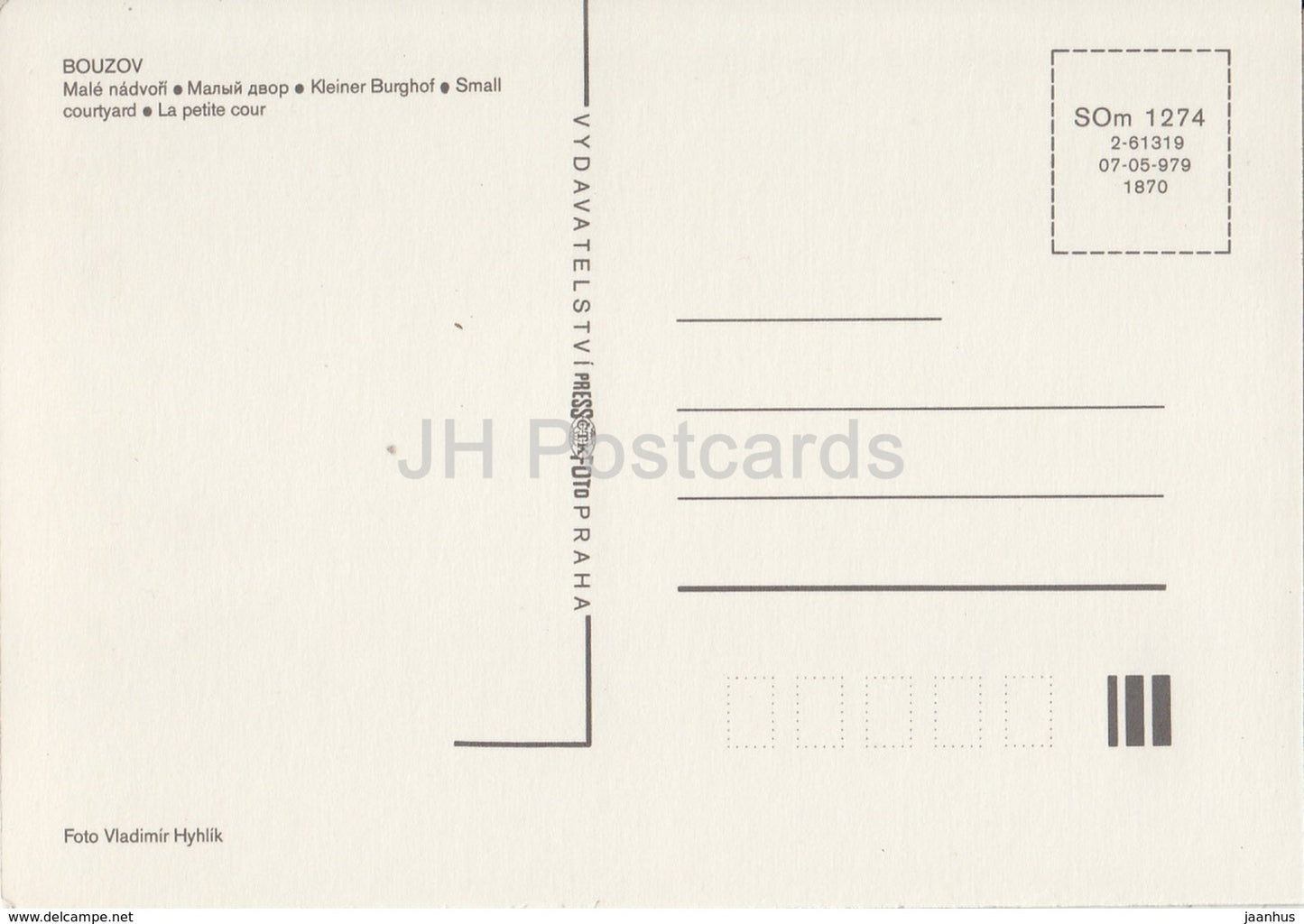 Bouzov - Petite cour - Tchécoslovaquie - République tchèque - inutilisé