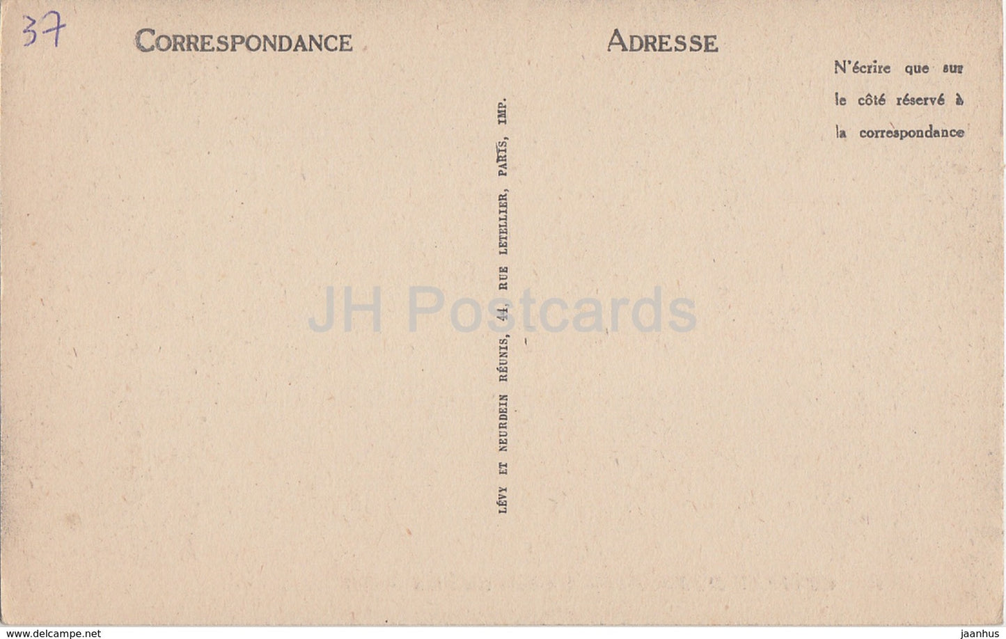 Chateau d' Amboise - La Salle des Etats - castle - 95 - old postcard - France - unused