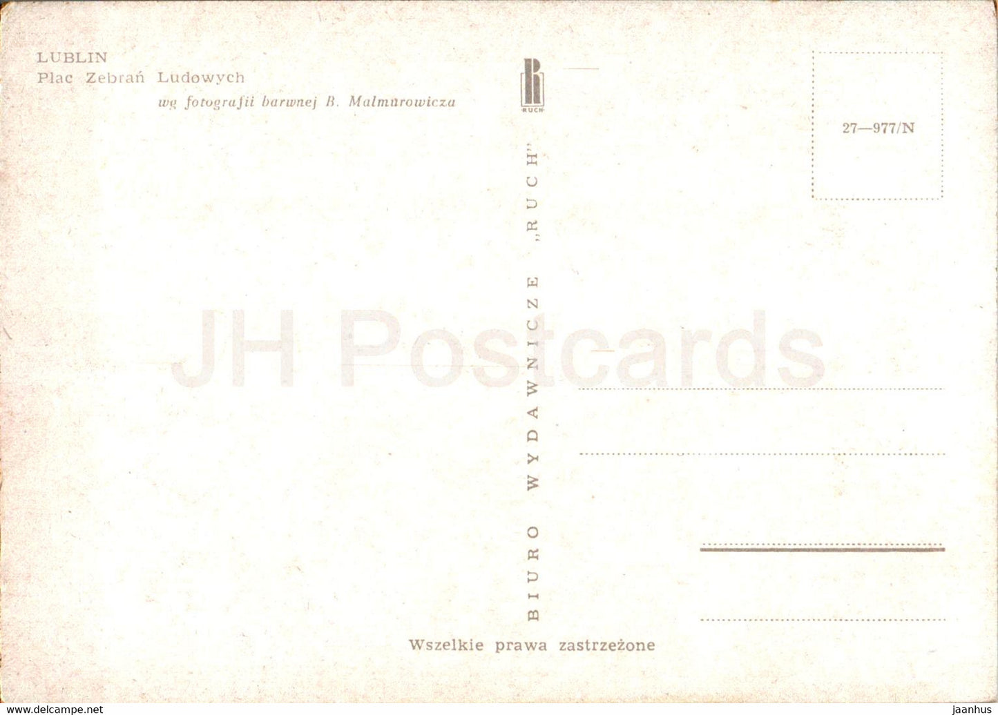 Lublin - Plac Zebran Ludowych - square - Poland - unused