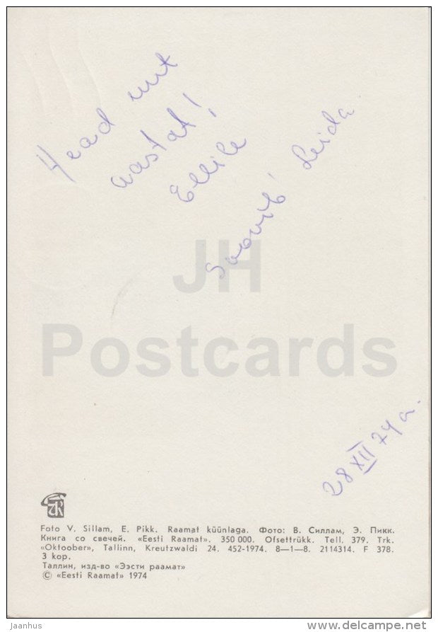 New Year Greeting card - 2 - cones - candle - book - 1974 - Estonia USSR - used - JH Postcards