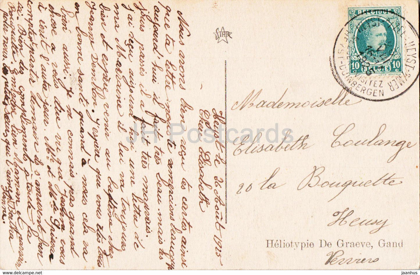 Heyst s Mer - Sur la Plage - 1071 - old postcard - 1925 - Belgium - used