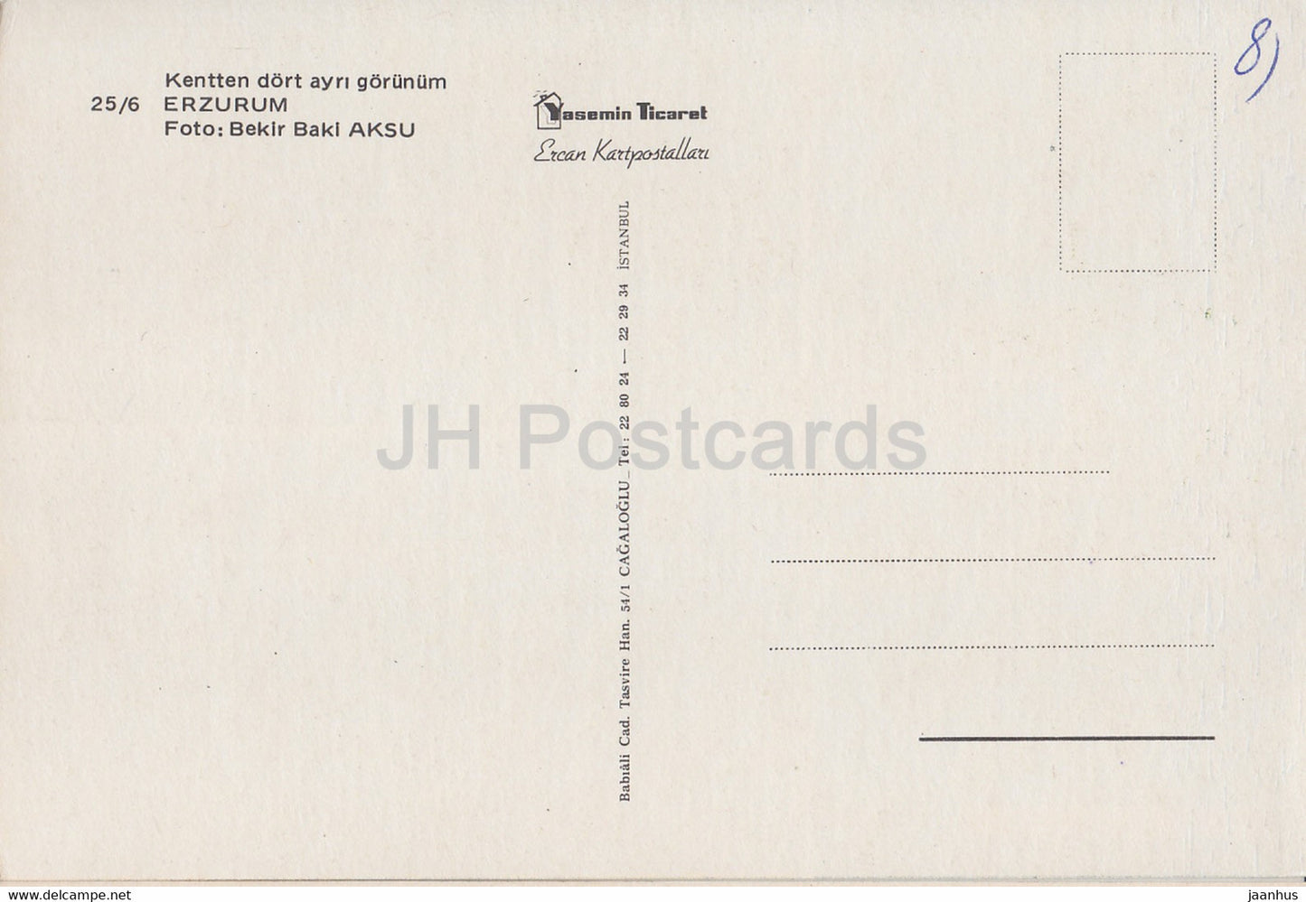 Erzurum - City views - monument - architecture - bus - multiview - Turkey - unused