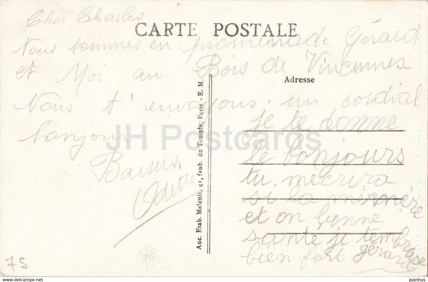 Bois de Vincennes - Le Lac Daumesnil - bateau - 1009 - carte postale ancienne - France - occasion
