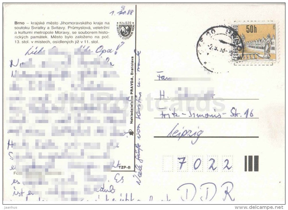 Brno - city view - architecture - theatre - old cannon - Czechoslovakia - Czech - used 1988 - JH Postcards