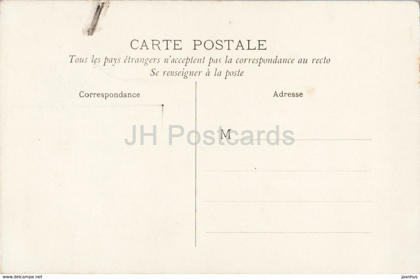 Le Lot - Assier - Entree Monumentale des Ruines du Chateau - 139 - old postcard - France - unused