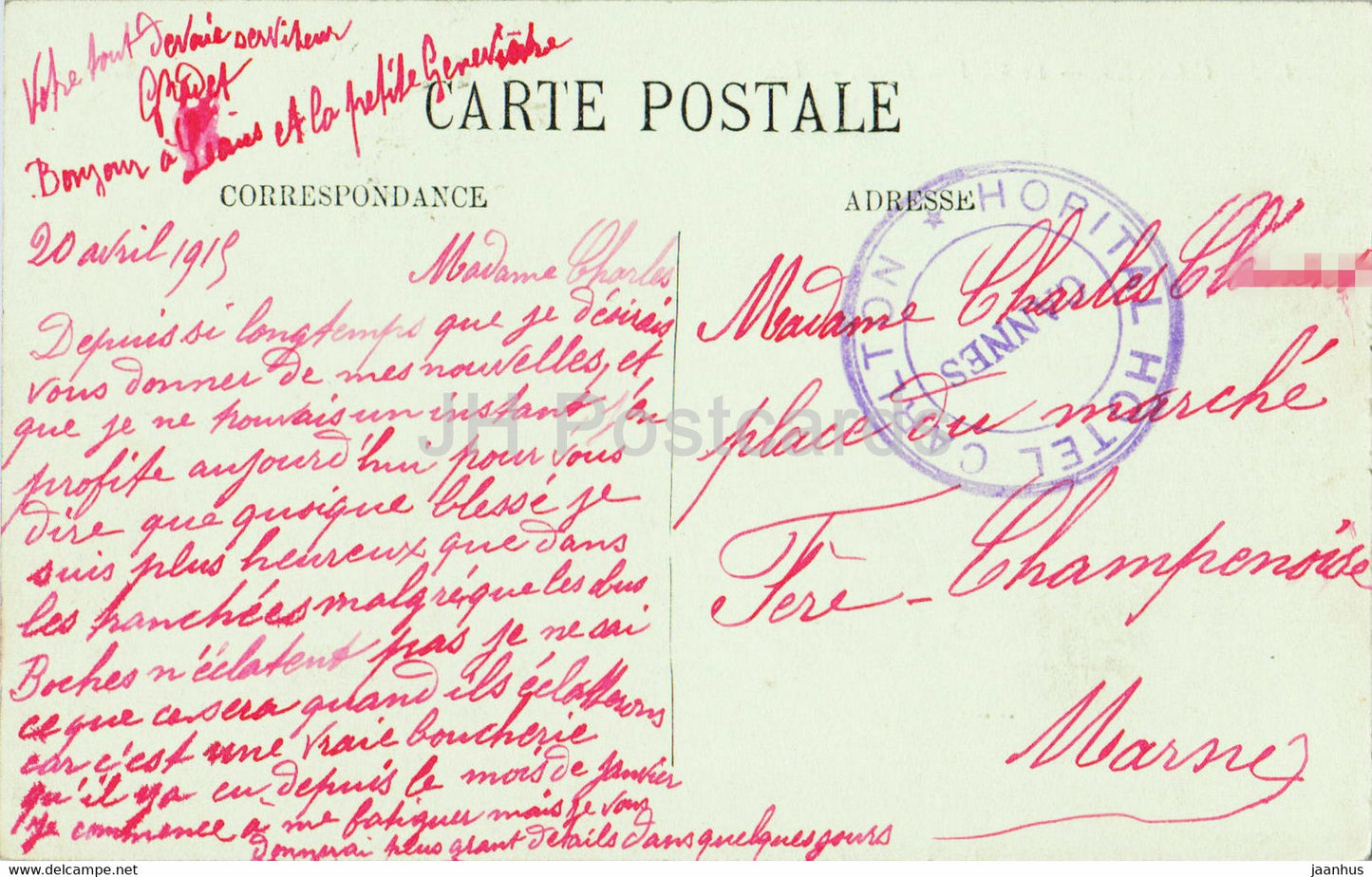 Cannes - Hôtel Le Carlton - 172 - carte postale ancienne - 1919 - France - occasion