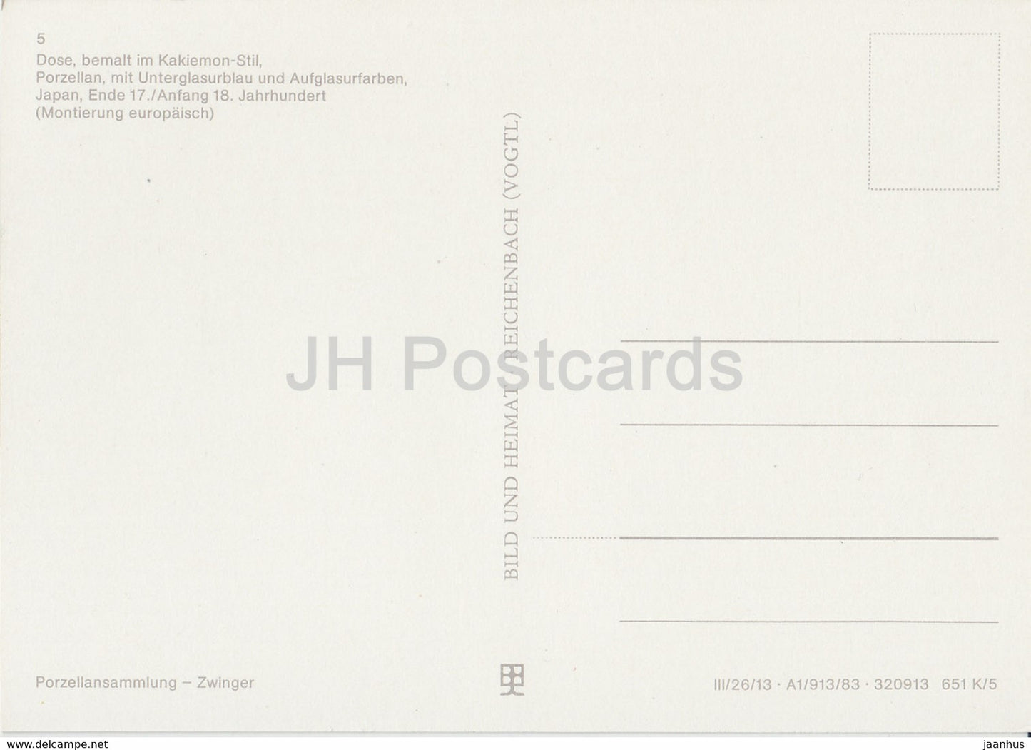 Dose - Kakiemon Stil - porcelain - Porzelansammlung - Zwinger - DDR Germany - unused
