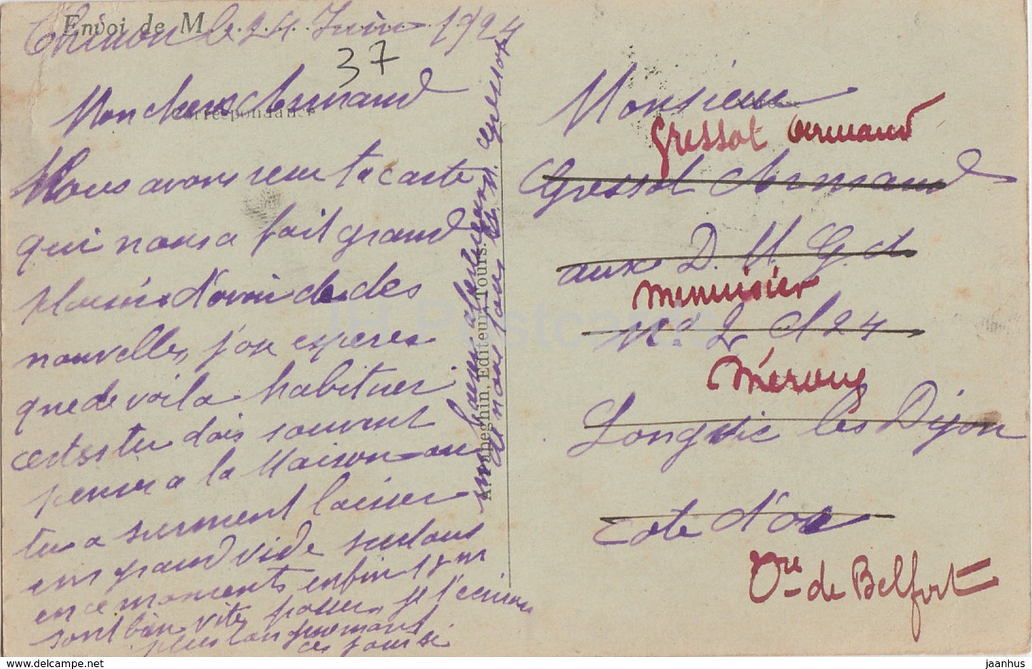 Chinon - Le Château - La Porte d'entrée - château - 20 - carte postale ancienne - 1924 - France - occasion