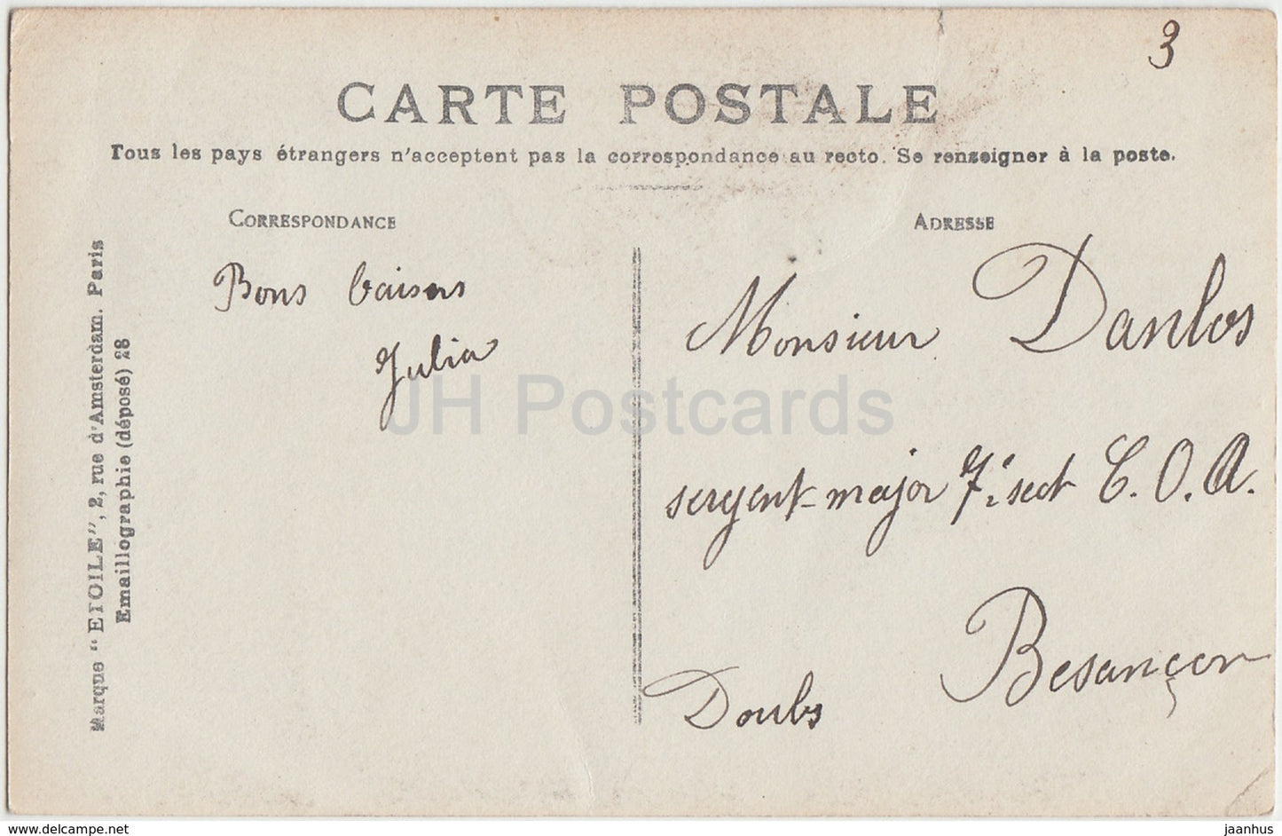 Beaucaire - Les Ruines de Chateau - castle ruins - 3 - old postcard - France - used