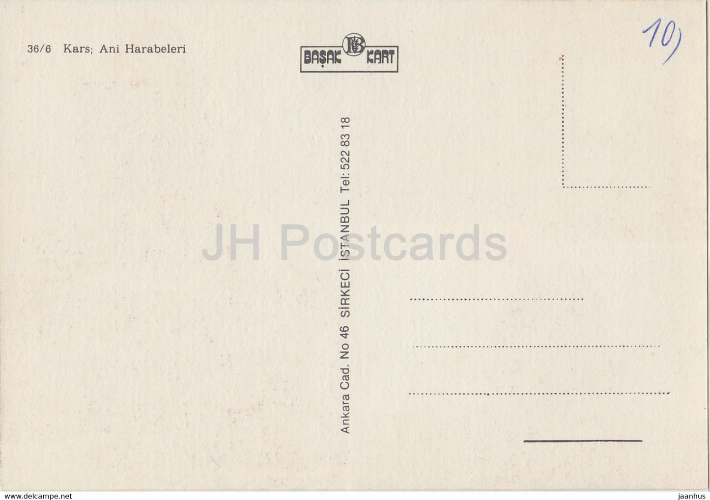 Kars Ani - ruins - multiview - Turkey - unused