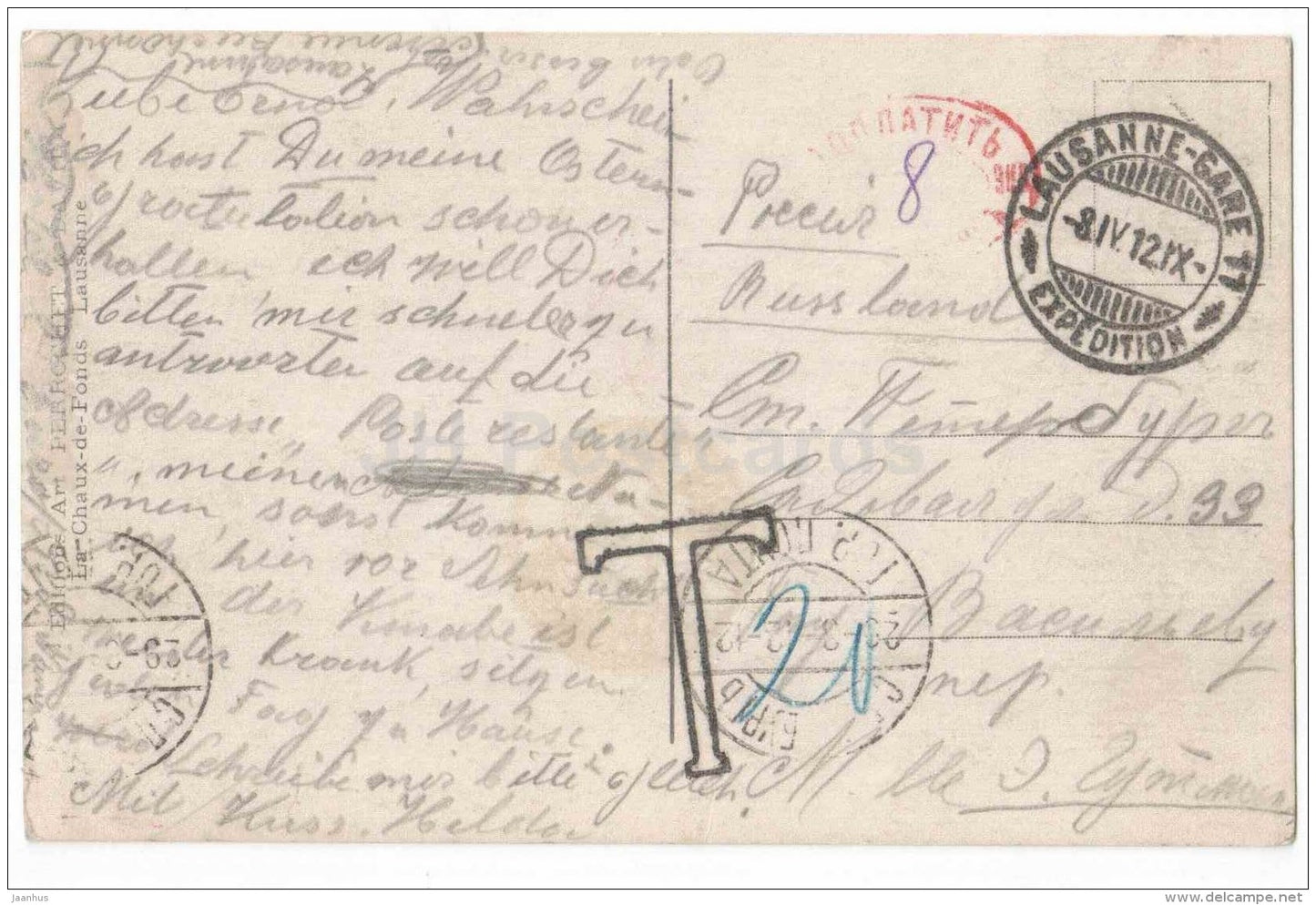 Le Tribunal Federal - Lausanne - 499 Switzerland - sent from Switzerland Lausanne to Tsarist Russia St. Petersburg 1912 - JH Postcards