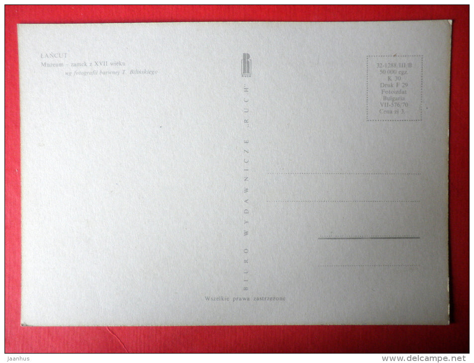 Castle Museum , XVII century - Lancut - Poland - unused - JH Postcards