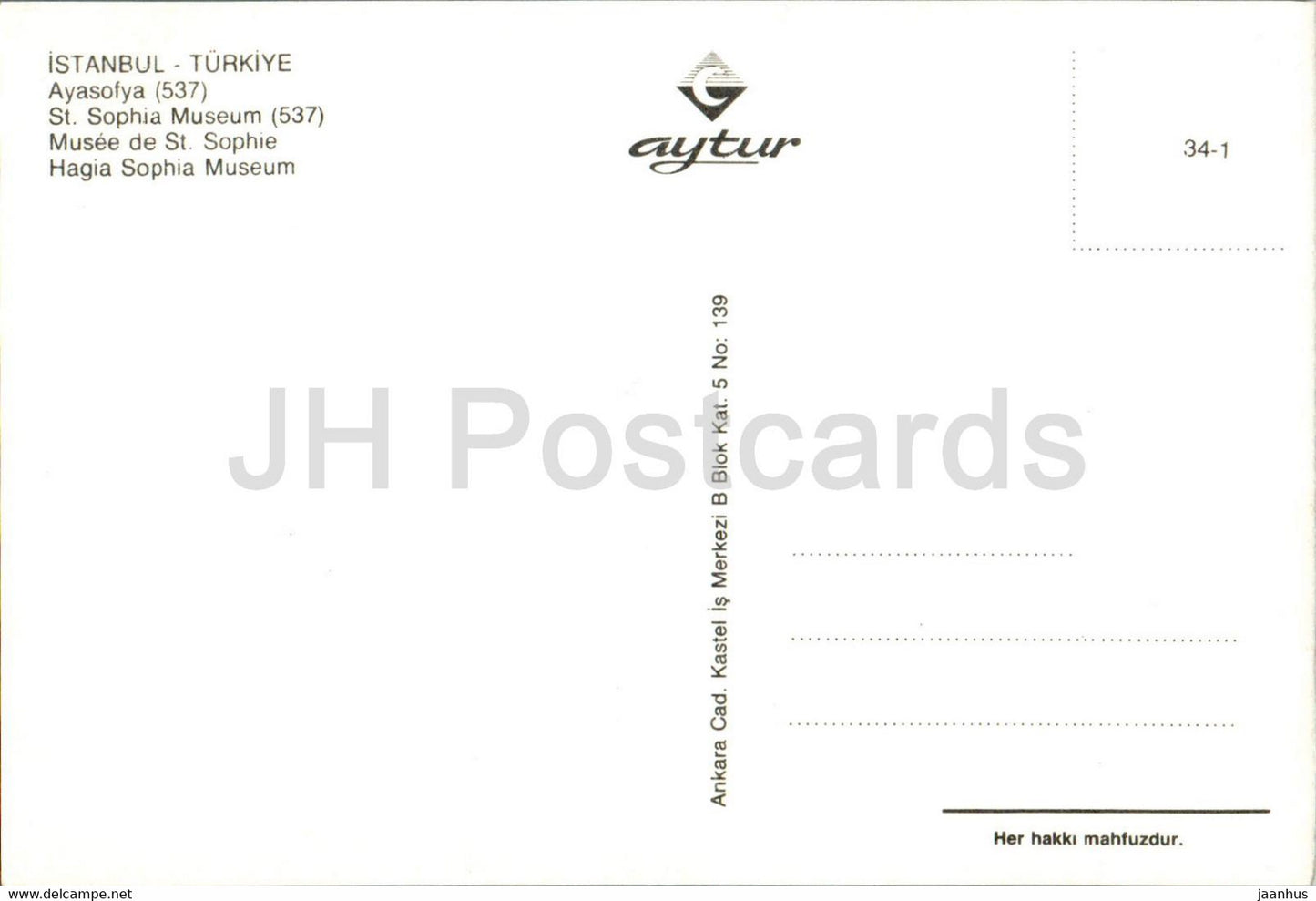 Istanbul - St Sophia Museum - 34-1 - Turkey - unused