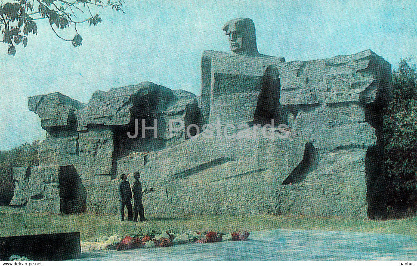 Stavropol - Cold Spring memorial - 1984 - Russia USSR - unused - JH Postcards