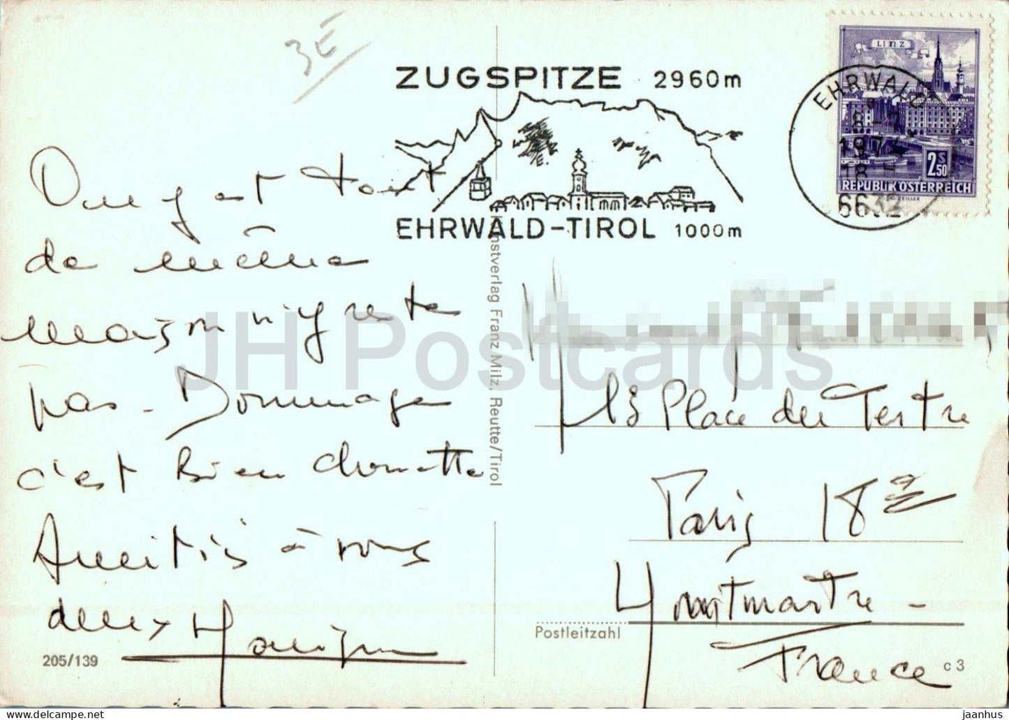 Berge und Seen im Tiroler Land - Vilsalpsee - Haldensee - Plansee - multiview - 205/139 - 1974 - Austria - used