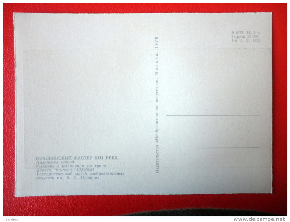 painting by Italian Artist . Madonna and Child Enthroned - italian art - unused - JH Postcards