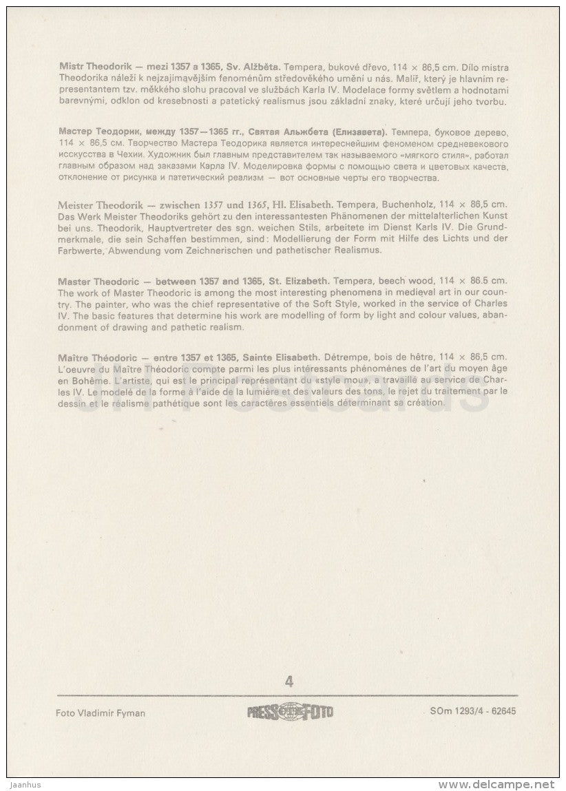 painting by Master Theodoric - St. Elizabeth - Czech art - large format card - Czech - unused - JH Postcards