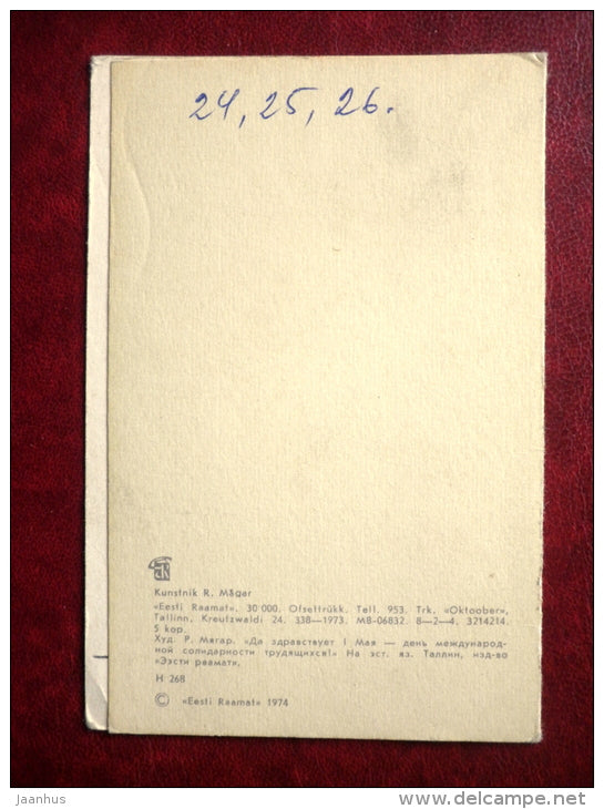 May 1st Greeting Card - by R. Mägar - 1974 - Estonia USSR - used - JH Postcards