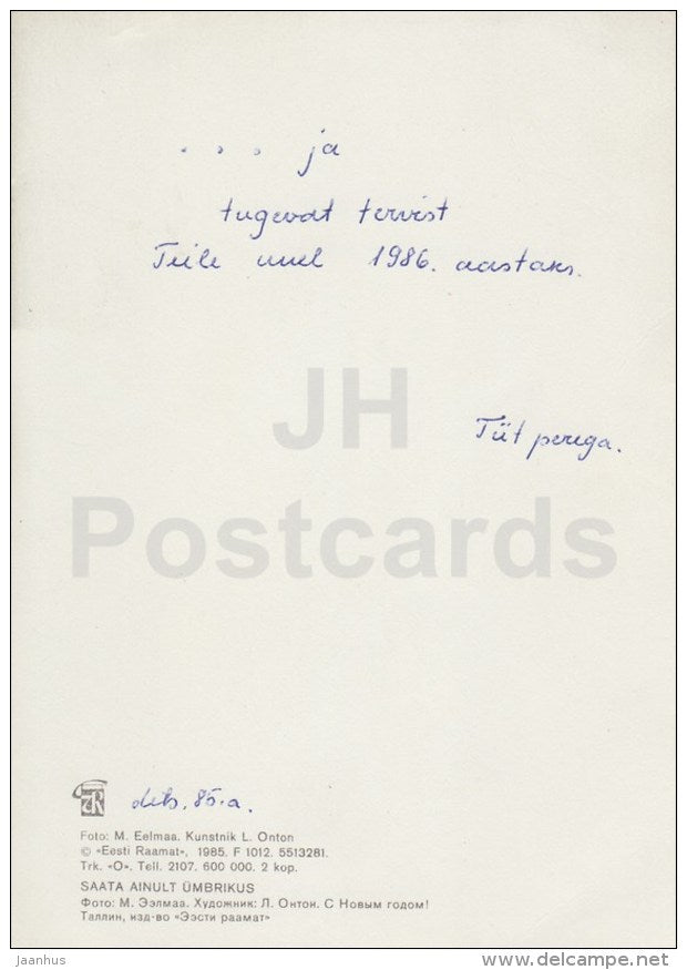 New Year Greeting card - 1 - Santa Claus - children - building - 1985 - Estonia USSR - unused - JH Postcards