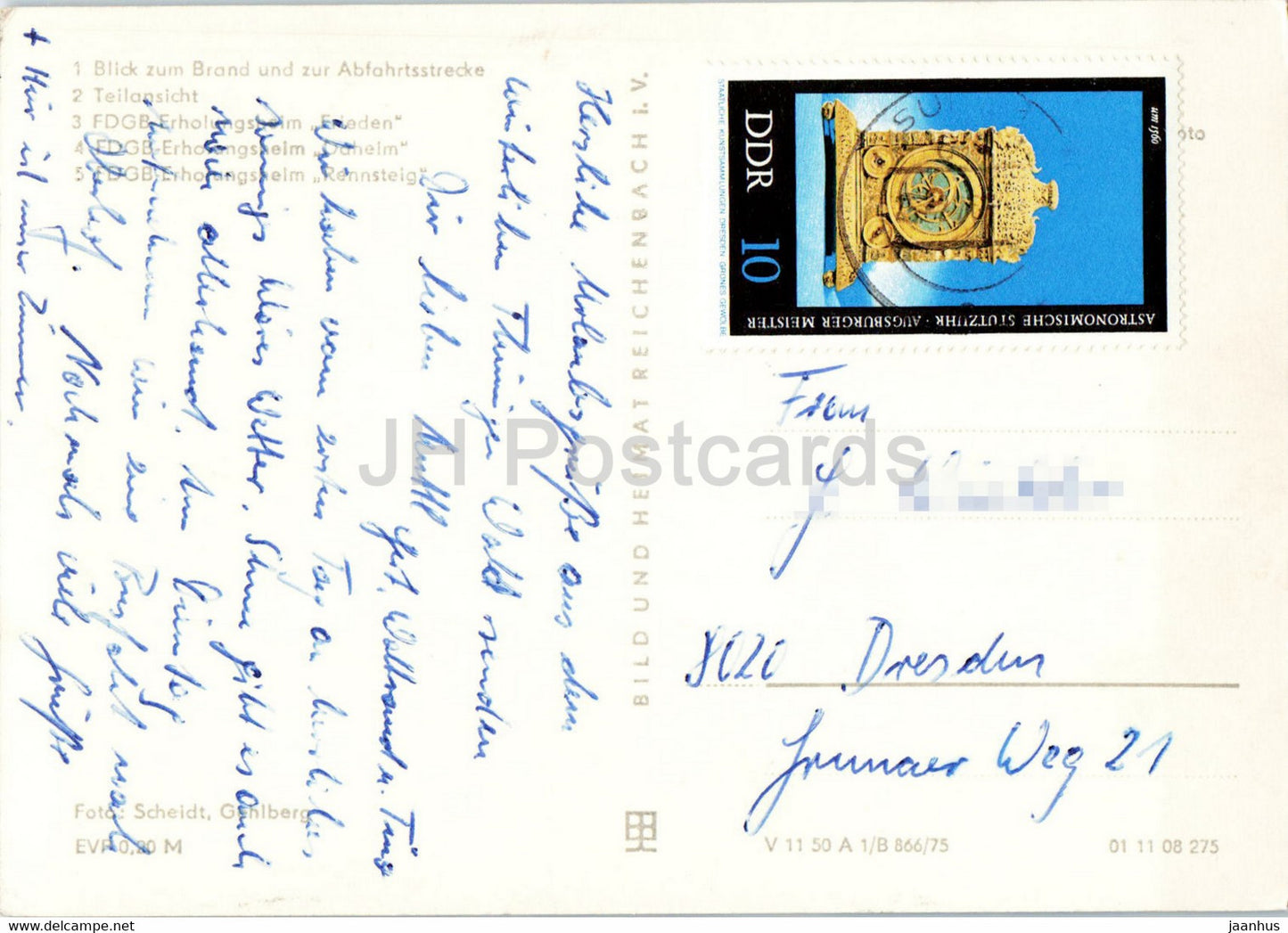 Gehlberg - Kr Suhl - FDGB Erholungsheim Frieden . Rennsteig - old postcard - Germany DDR - used