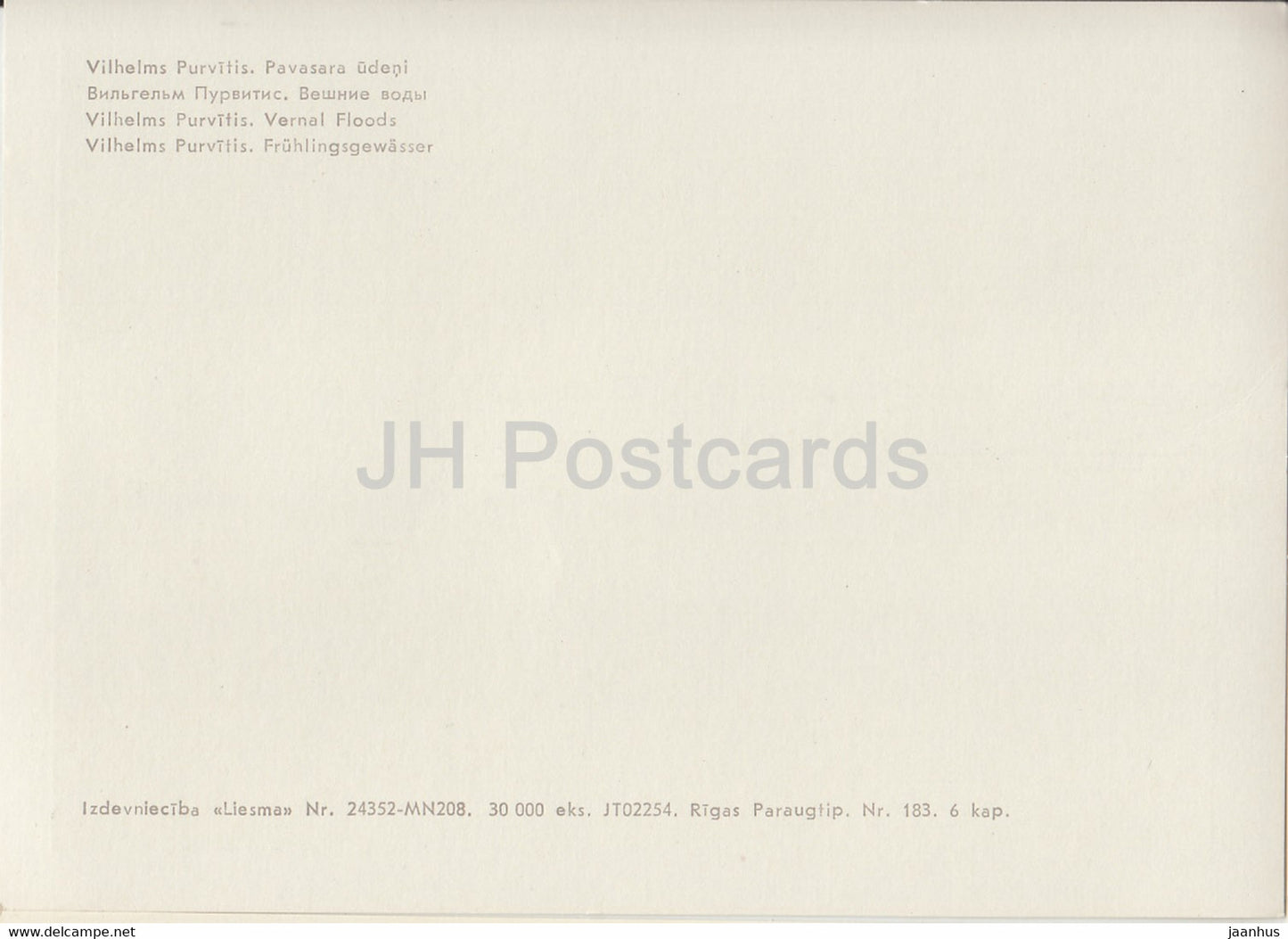 painting by Vilhelms Purvitis - Vernal Floods - Latvian art - Latvia USSR - unused